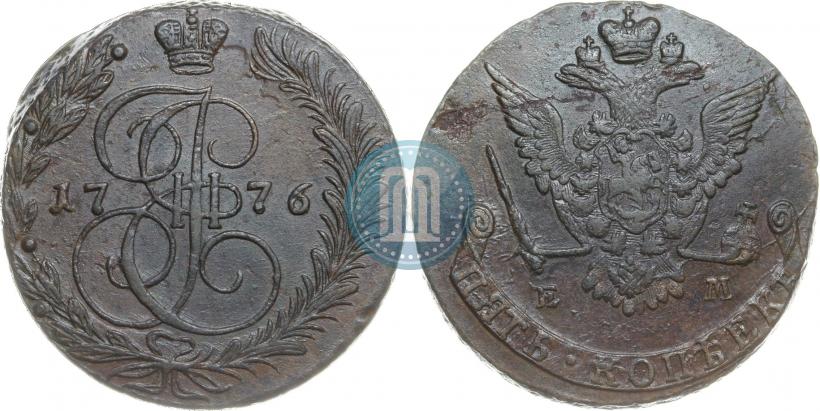 Фото 5 копеек 1776 года ЕМ 