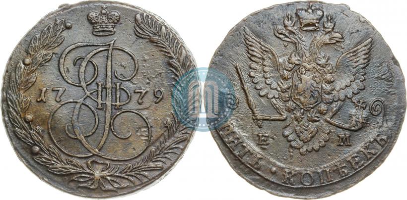 Фото 5 копеек 1779 года ЕМ 