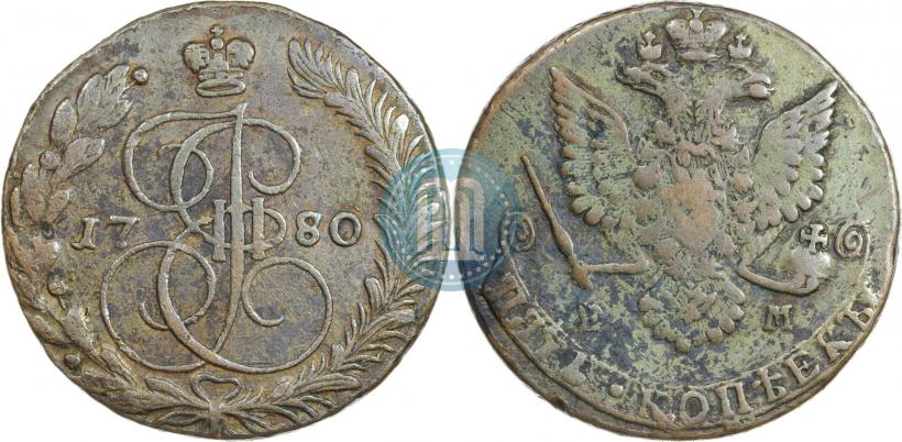 Фото 5 копеек 1780 года ЕМ 