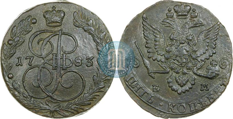 Фото 5 копеек 1793 года ЕМ 