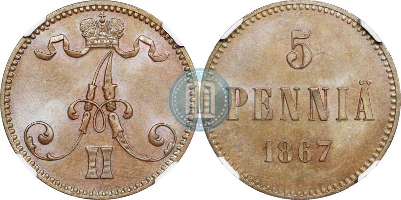 Фото 5 пенни 1867 года  
