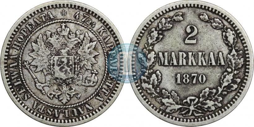 Picture 2 markkaa 1870 year S 