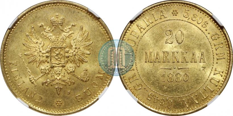 Picture 20 markkaa 1880 year S 