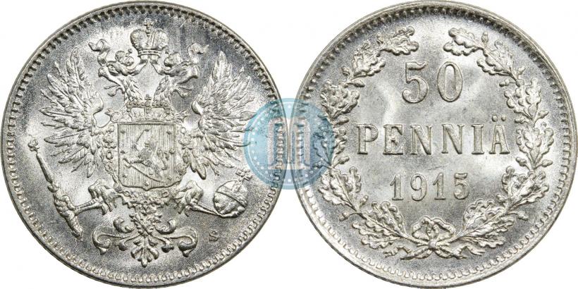 Фото 50 пенни 1915 года S 