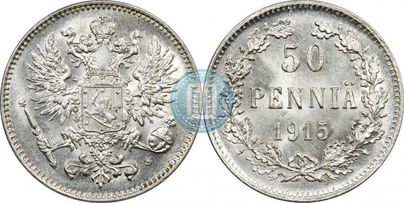 Фото 50 пенни 1915 года S 