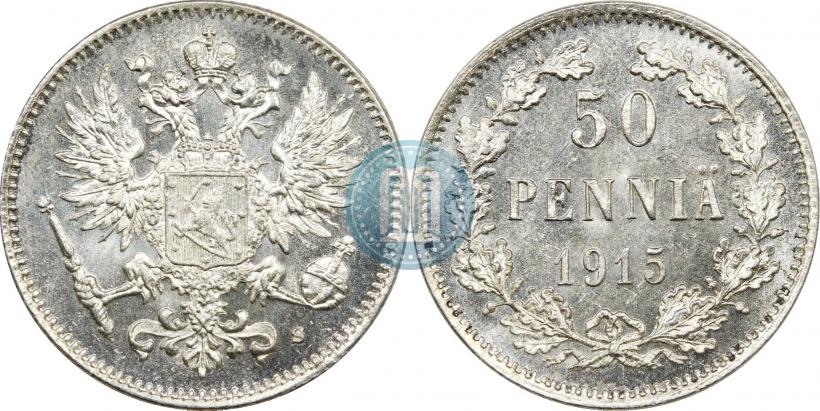 Фото 50 пенни 1915 года S 