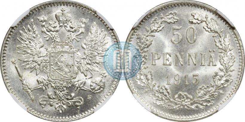 Фото 50 пенни 1915 года S 
