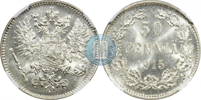 Фото 50 пенни 1915 года S 