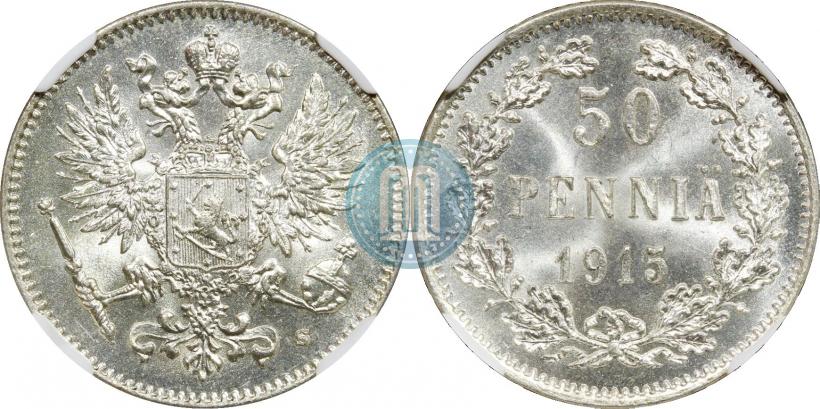 Picture 50 pennia 1915 year S 