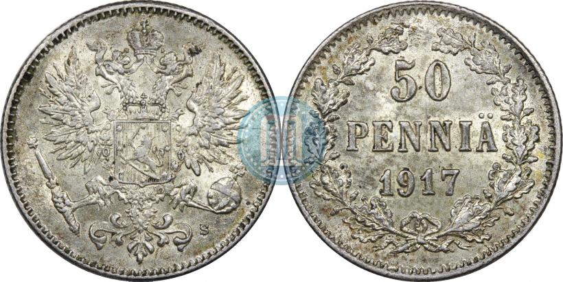 Фото 50 пенни 1917 года S 