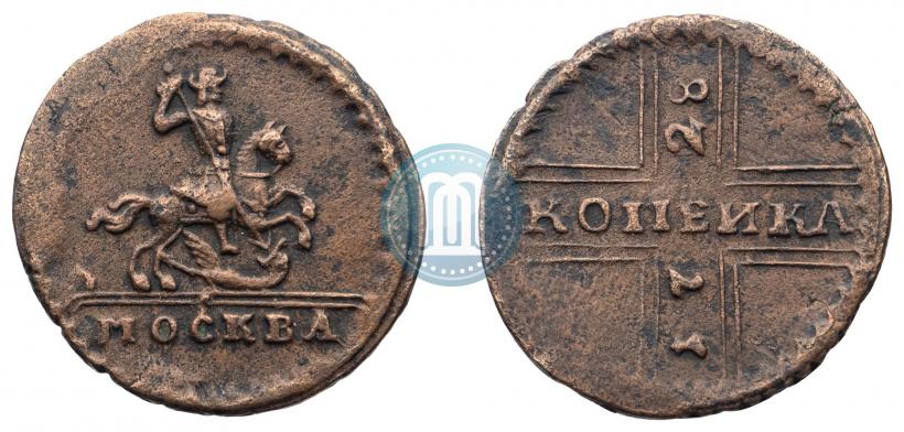 Фото 1 копейка 1728 года МОСКВА 