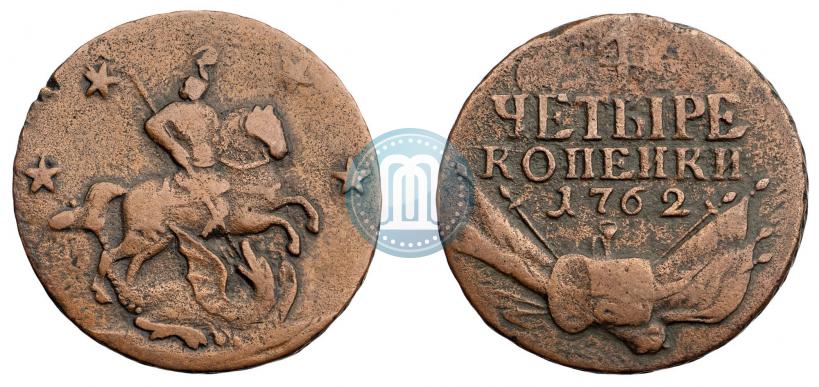 Picture 4 kopecks 1762 year  