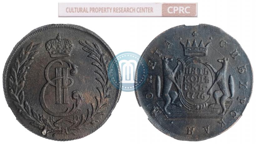 Фото 5 копеек 1776 года КМ 