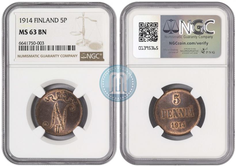 Picture 5 pennia 1914 year  