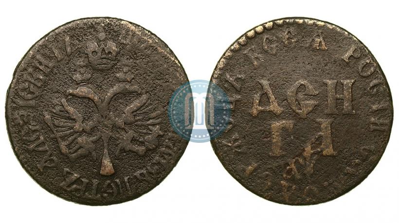 Picture Denga 1700 year  