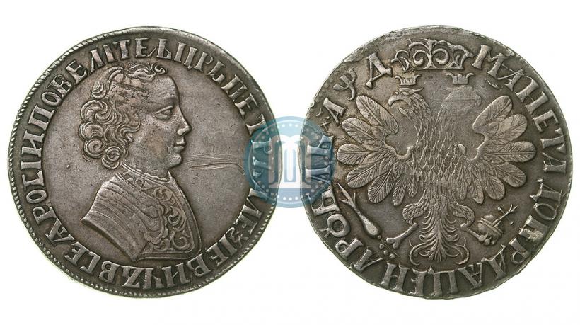 Фото 1 рубль 1704 года  