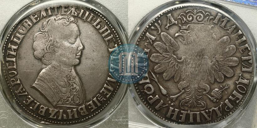Picture 1 rouble 1704 year  