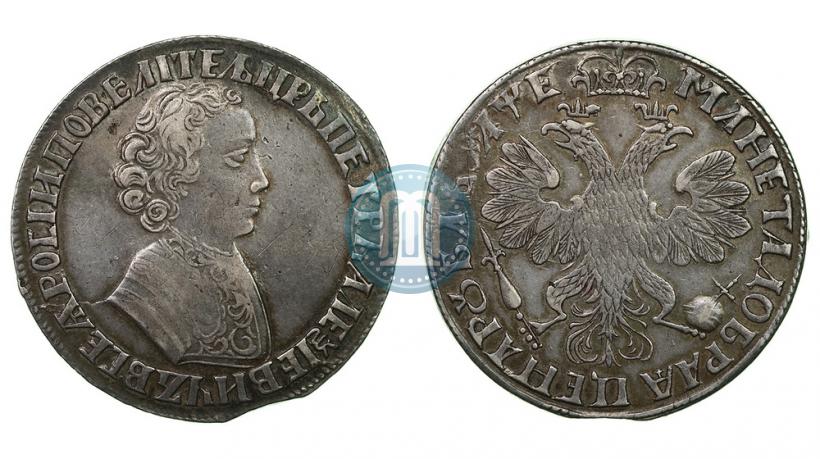 Picture 1 rouble 1705 year  