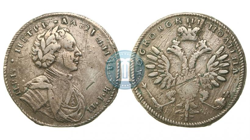 Фото Полтина 1710 года  "С орденской лентой"