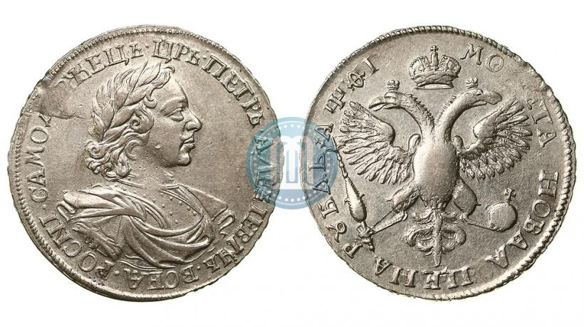 Фото 1 рубль 1719 года OK-L "Портрет в латах"