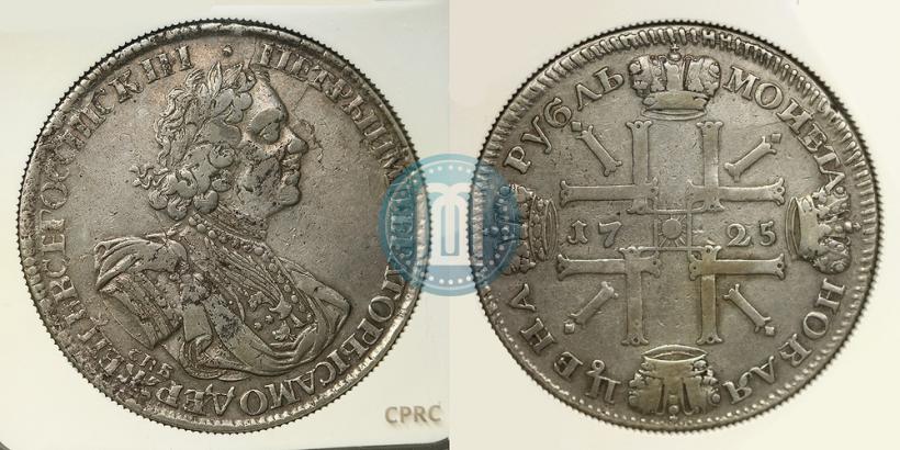 Picture 1 rouble 1725 year СПБ "Sun rouble, portrait in armour"