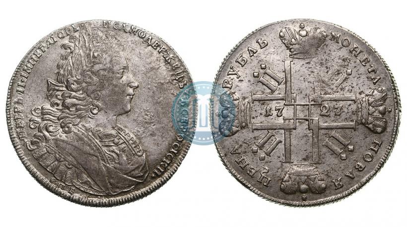 Picture 1 rouble 1727 year СПБ "Petersburg type"