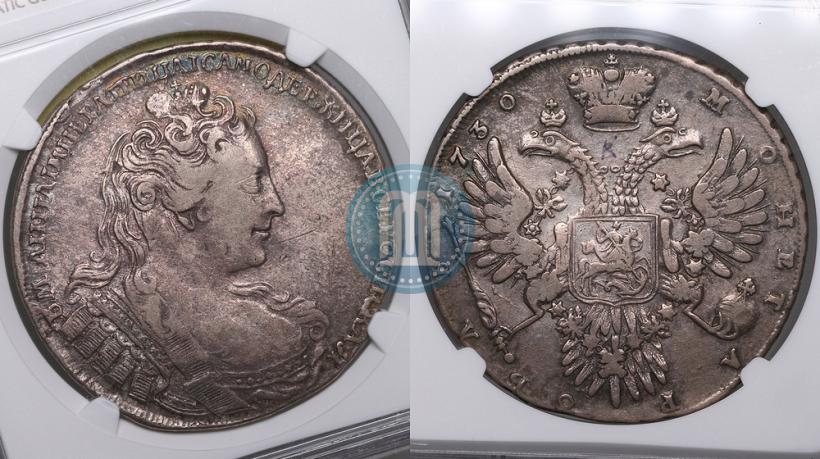Picture 1 rouble 1730 year  