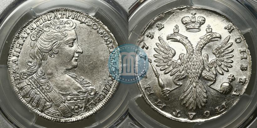 Picture Poltina 1732 year  