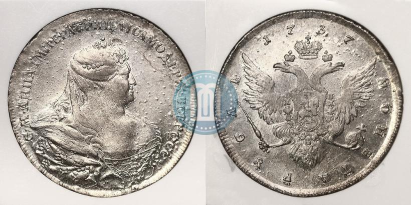 Picture 1 rouble 1737 year  "Portrait by Gedlinger"