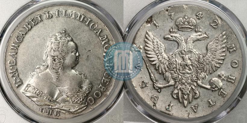Picture 1 rouble 1742 year СПБ 