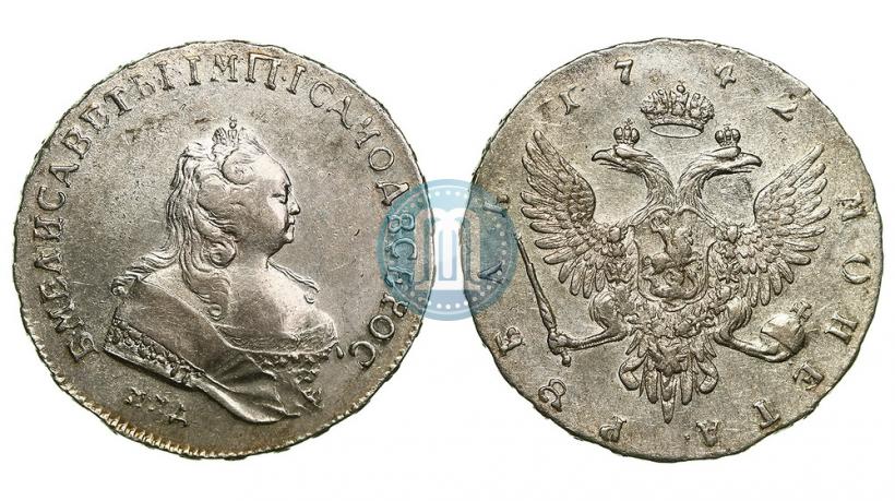 Picture 1 rouble 1742 year ММД 