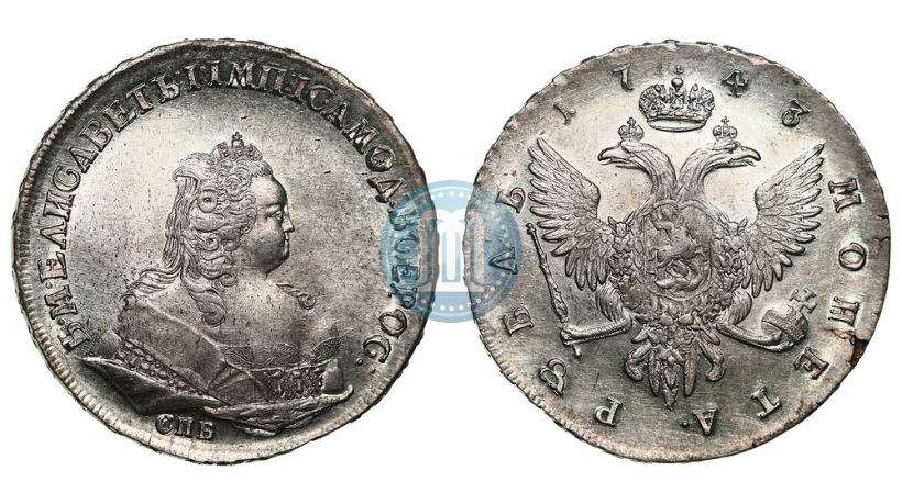 Picture 1 rouble 1743 year СПБ 