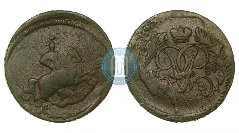 Фото 2 копейки 1759 года  "Номинал под Св. Георгием"