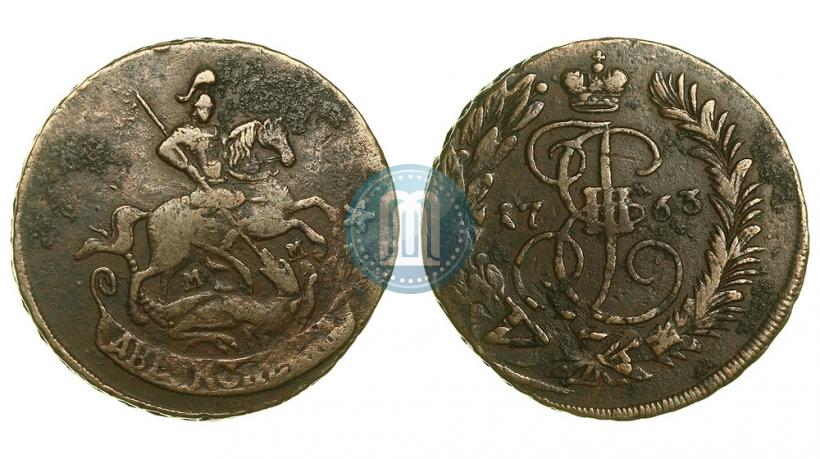 Фото 2 копейки 1763 года ММ 