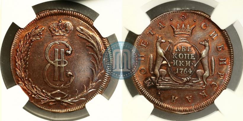 Фото 2 копейки 1764 года  