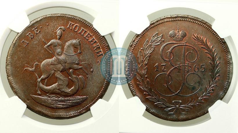 Фото 2 копейки 1765 года  