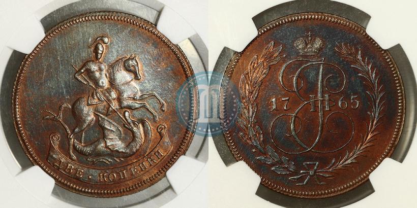 Фото 2 копейки 1765 года  