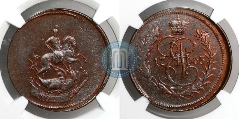 Фото 1 копейка 1765 года  