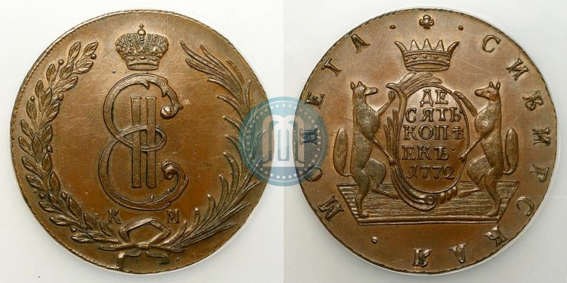 Фото 10 копеек 1772 года КМ 