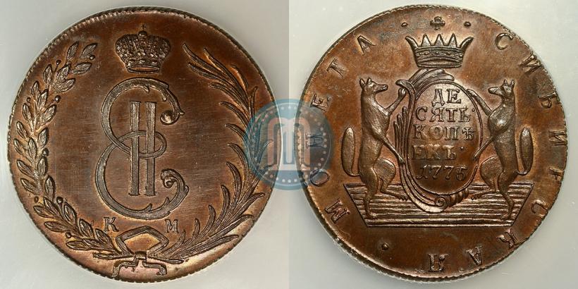 Picture 10 kopecks 1775 year КМ 