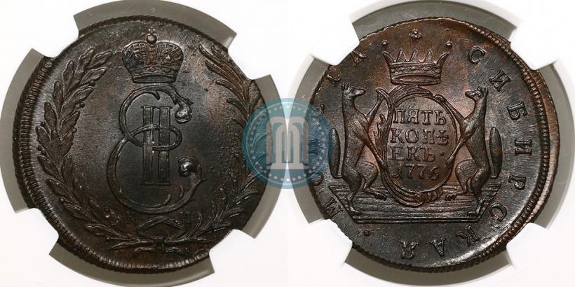 Фото 5 копеек 1776 года КМ 