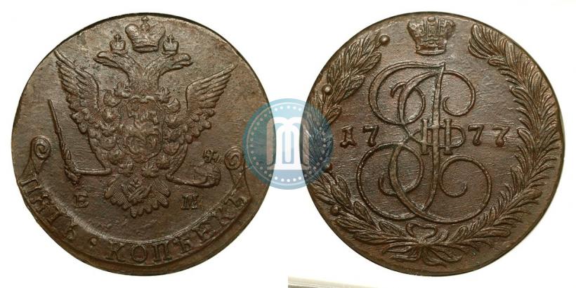 Фото 5 копеек 1777 года ЕМ 