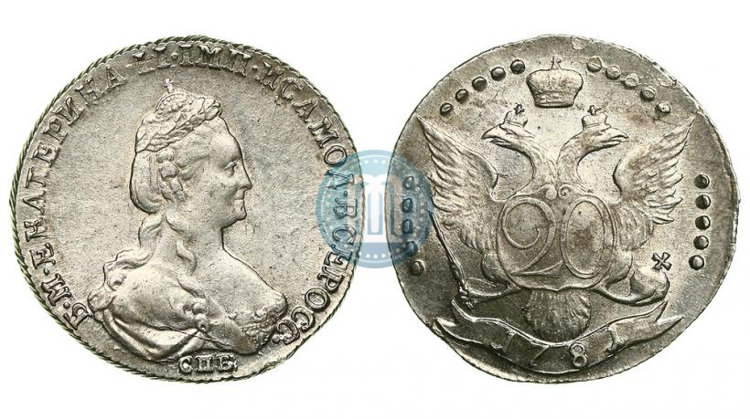 Фото 20 копеек 1781 года СПБ 