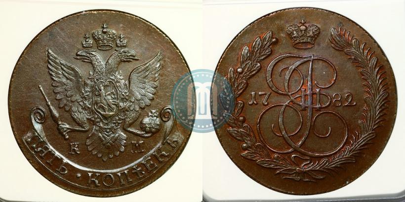 Фото 5 копеек 1782 года КМ 