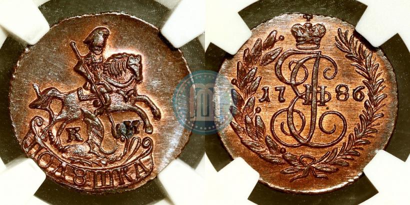 Фото Полушка 1786 года КМ 