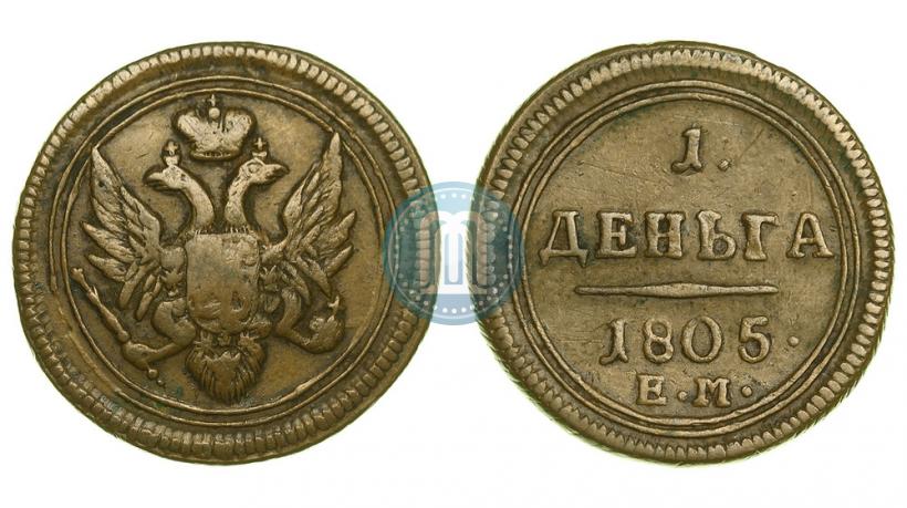 Фото Деньга 1804 года ЕМ 