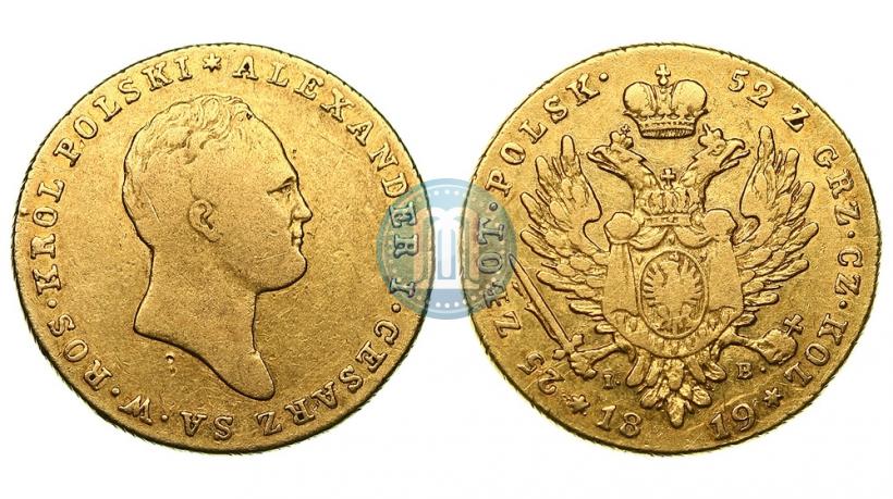 Фото 3 копейки 1843 года СПМ 