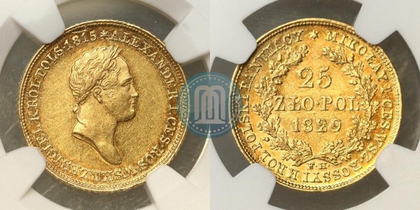 Фото 25 злотых 1829 года FH 