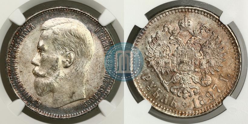 Фото 1 рубль 1898 года (**) 