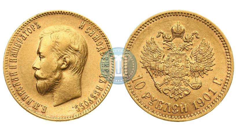 Picture 10 roubles 1901 year (ФЗ) 